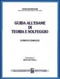 Guida all'esame di teoria e solfeggio