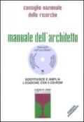 Manuale dell'architetto (rist. anast. 1962)