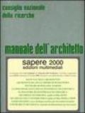 Manuale dell'architetto. Con DVD