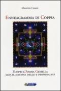 Enneagramma di coppia