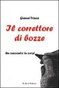 Il correttore di bozze