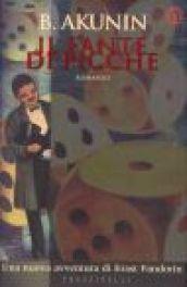 Il fante di picche