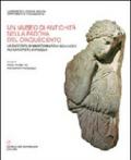 Lodi del corpo femminile. Poeti francesi del Cinquecento nella traduzione di Maurizio Brusa, Maurizio Cucchi, Giovanni Giudici, Cesare Greppi, Valerio Magrelli, Cosimo Oresta, Antonio Porta, Giovanni Raboni, Tiziano Rossi, Vittorio Sereni, Cesare Viviani