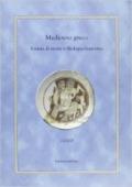 Medioevo greco. Rivista di storia e filologia bizantina (2002)