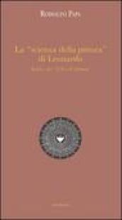 La «scienza della pittura» di Leonardo. Analisi del «Libro di pittura»