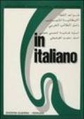 In italiano. Supplemento in arabo. 1.
