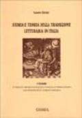 Storia e teoria della traduzione letteraria in Italia: 1