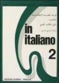 In italiano. Supplemento in arabo. 2.