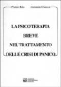 La psicoterapia breve nel trattamento delle crisi di panico