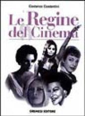 Le regine del cinema