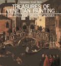 The Gallerie dell'Accademia. Treasures of venetian painting
