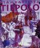 Giambattista Tiepolo. Dipinti. Opera completa