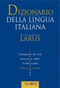 Dizionario della lingua italiana