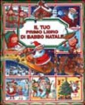 Il tuo primo libro di Babbo Natale