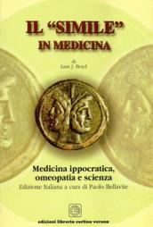 Il «simile» in medicina