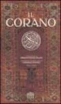 Il Corano