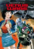 Record of the Venus Wars vol.02 (di 4)