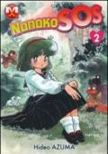 Nanako SOS vol.02 (di 5)