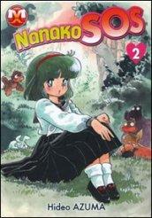 Nanako SOS vol.02 (di 5)