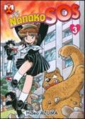 Nanako SOS: 3