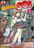 Nanako SOS. 5.