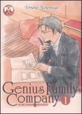 Genius family company vol.1