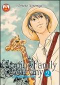 Genius Family Company vol.02 (di 6)