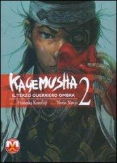 Kagemusha. 2.