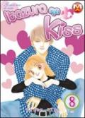 Itazura na kiss. 8.