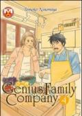 Genius Family Company vol.04 (di 6)