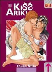 Kiss Ariki. 1.