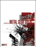 L'arte di Metal Gear Solid