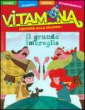 Vitamina. 4.