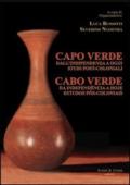 Capo Verde dall'indipendenza a oggi. Studi post-coloniali