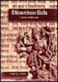 Il monoteismo hindu. La storia, i testi, le scuole