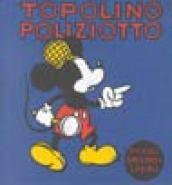 Topolino poliziotto