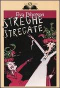 Streghe stregate