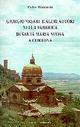 Giorgio Vasari e altri autori nella fabbrica di Santa Maria Nuova a Cortona