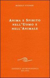 Anima e spirito nell'uomo e nell'animale