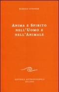 Anima e spirito nell'uomo e nell'animale