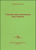 I confini della conoscenza della natura