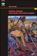 L' altra poesia. Canti popolari dell'agro netino