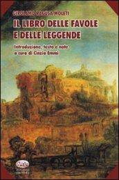 Il libro delle favole e delle leggende