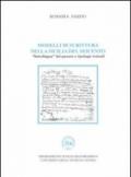 Modelli di scrittura nella Sicilia del Seicento. Interlingua del passato e tipologie testuali