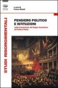 Pensiero politico e istituzioni nella transizione dal Regno Borbonico all'Unità d'Italia