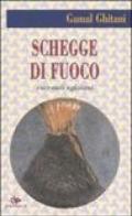 Schegge di fuoco