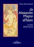 Da Alessandro Magno all'Islam. La pittura dell'Asia Centrale