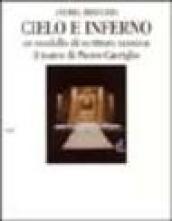 Cielo e inferno. Un modello di scrittura scenica: il teatro di Pietro Carriglio