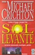 Sol levante