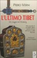 Ultimo Tibet